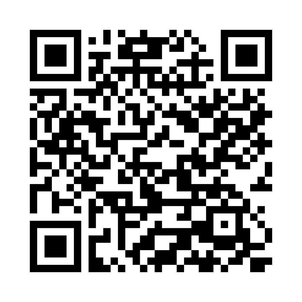 user app qr